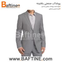 کت و شلوار اداری KTS120
