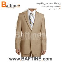 کت و شلوار اداری KTS121