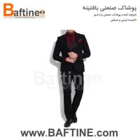 کت و شلوار اداری KTS122
