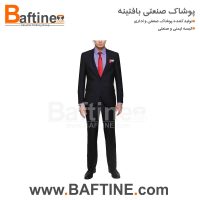 کت و شلوار اداری KTS123