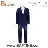 کت و شلوار اداری KTS126