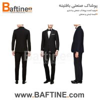 کت و شلوار اداری KTS133