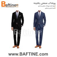 کت و شلوار اداری KTS135