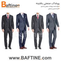 کت و شلوار اداری KTS139