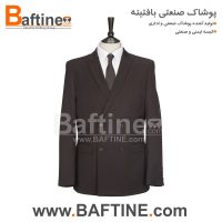 کت و شلوار اداری KTS32