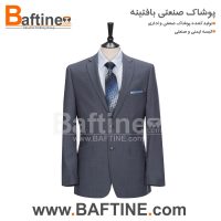 کت و شلوار اداری KTS35