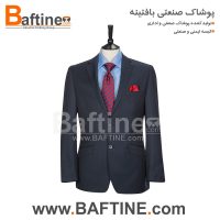کت و شلوار اداری KTS41