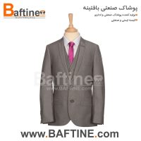 کت و شلوار اداری KTS50
