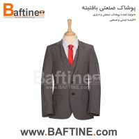 کت و شلوار اداری KTS51
