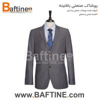 کت و شلوار اداری KTS55