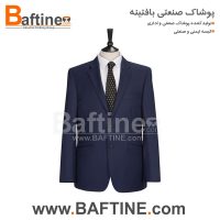 کت و شلوار اداری KTS58