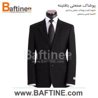 کت و شلوار اداری KTS59