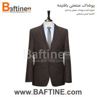 کت و شلوار اداری KTS60