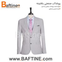 کت و شلوار اداری KTS69