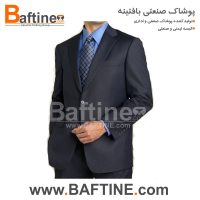 کت و شلوار اداری KTS73