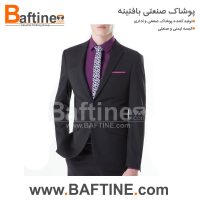 کت و شلوار اداری KTS76