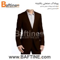 کت و شلوار اداری KTS77