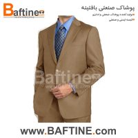 کت و شلوار اداری KTS78