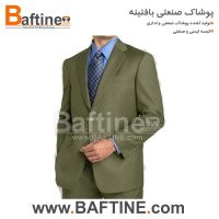 کت و شلوار اداری KTS79