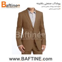 کت و شلوار اداری KTS80