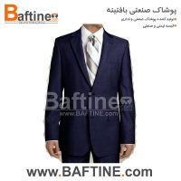 کت و شلوار اداری KTS81