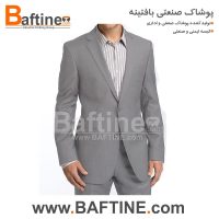 کت و شلوار اداری KTS82