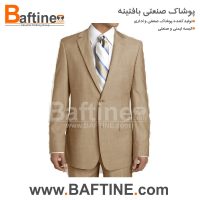 کت و شلوار اداری KTS83