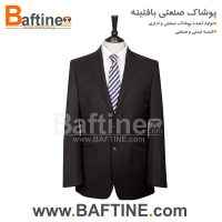 کت و شلوار اداری KTS84