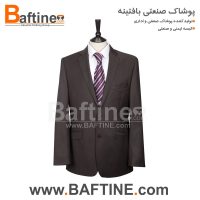 کت و شلوار اداری KTS85
