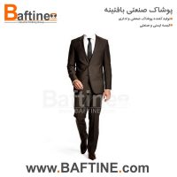 کت و شلوار اداری KTS86