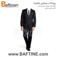 کت و شلوار اداری KTS88