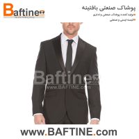 کت و شلوار اداری KTS90