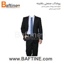 کت و شلوار اداری KTS91