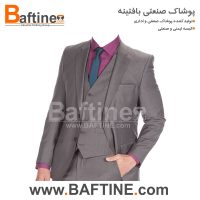 کت و شلوار اداری KTS92