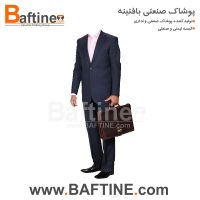 کت و شلوار اداری KTS93