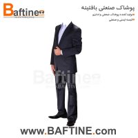 کت و شلوار اداری KTS94