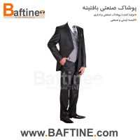 کت و شلوار اداری KTS95