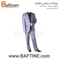 کت و شلوار اداری KTS96