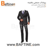 کت و شلوار اداری KTS99
