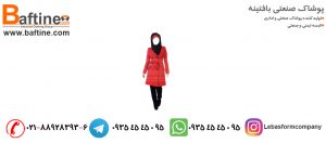 لباس کار های برازنده بانوان ایرانی
