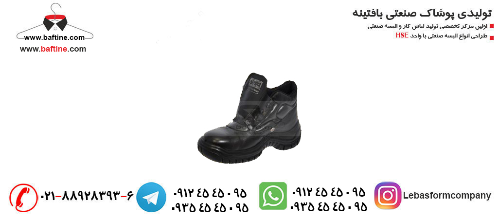 کفش های کار ضد آب با پنجه فولادی